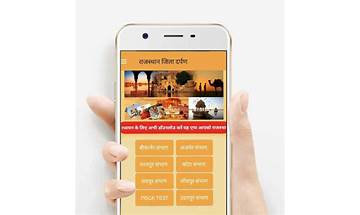 Rajasthan GK for Android - Download the APK from Habererciyes